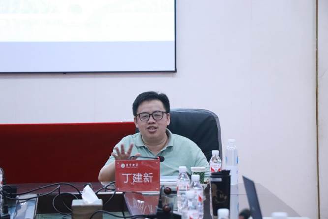中山大学丁建新教授莅临太阳成集团tyc33455cc“界顶论坛”